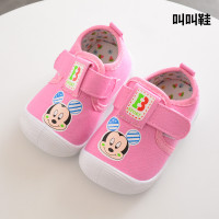 uploads/erp/collection/images/Children Shoes/0576xtp/XU0289264/img_b/img_b_XU0289264_4_g3Rihc19UcgNcN3r6w9twHSRIjo31JZW